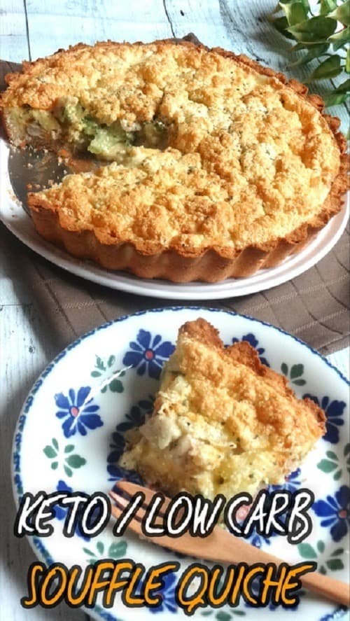 keto-souffle-quiche-low-carb-gluten-free